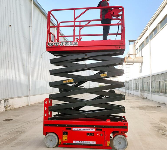 泰州自行走移动式升降机